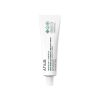 Anua - Heartleaf Centella Red Spot Cream
